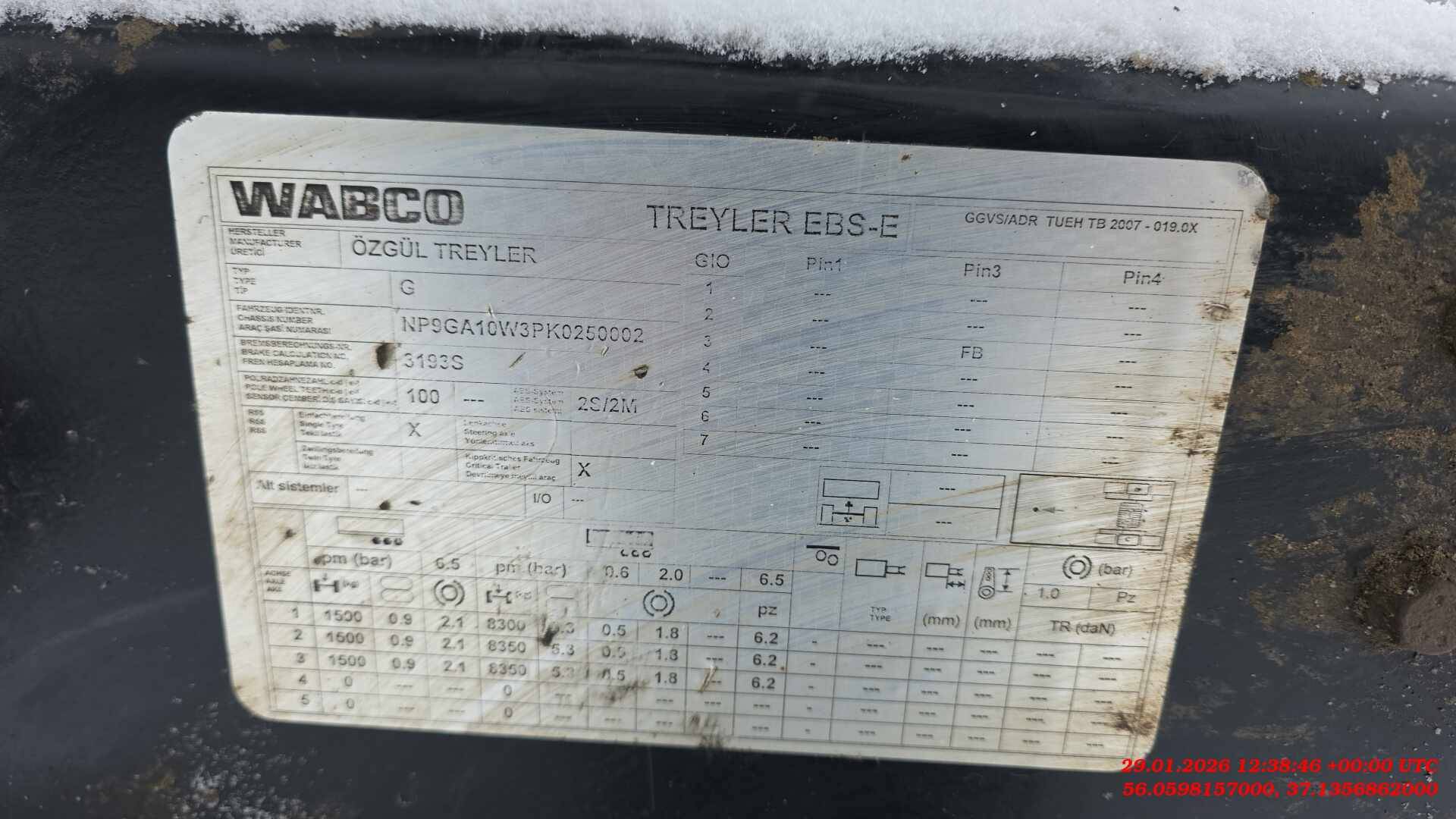 OZGUL TRAILER G, 2023 года в лизинг