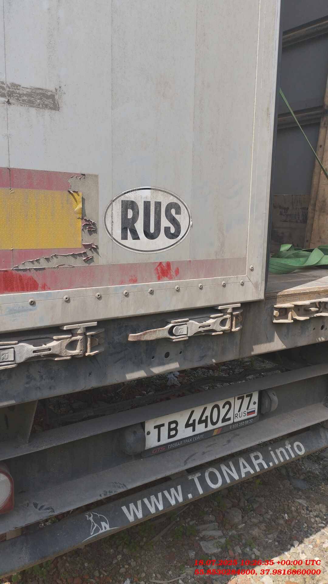 Тонар 98881 Шторно-бортовой, 2022 года