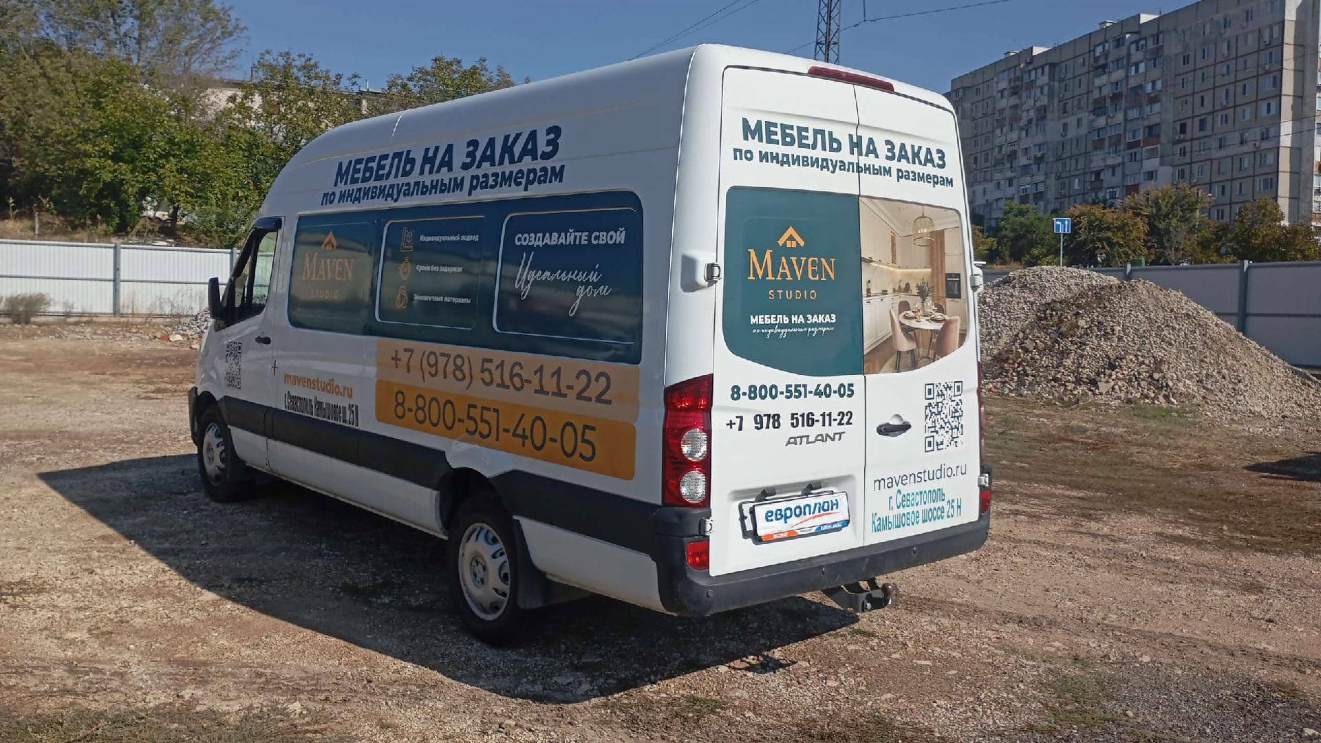 Sollers Atlant,  44 724 км, 2023 года в лизинг