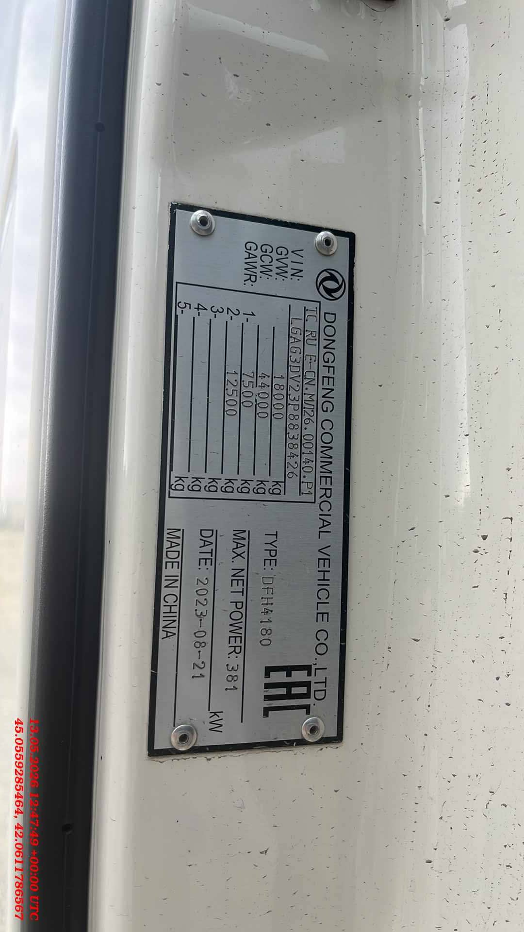 DongFeng DFH4180 4x2,  465 848 км, 2023 года в лизинг
