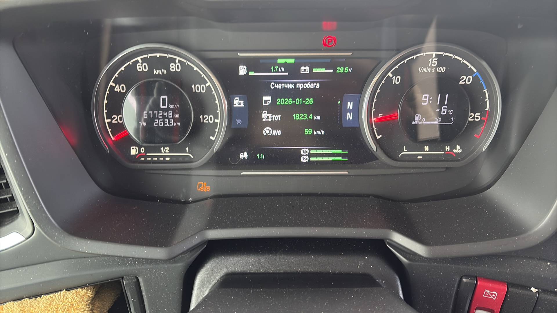 SCANIA S 450 A4x2NA,  677 248 км, 2021 года в лизинг