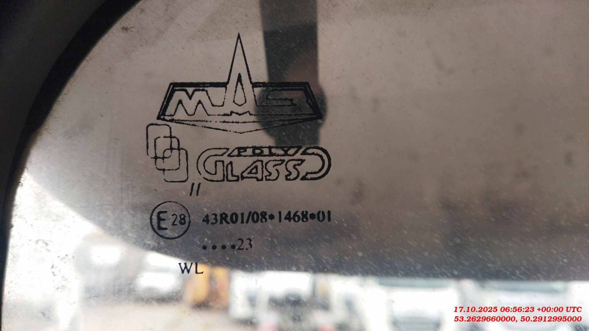 МАЗ 643028-570-012,  140 993 км, 2023 года в лизинг