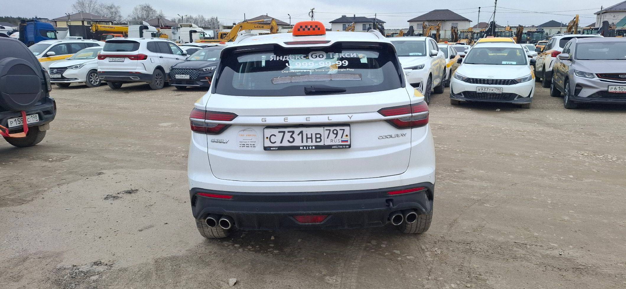 Geely Coolray,  180 000 км, 2023 года в лизинг