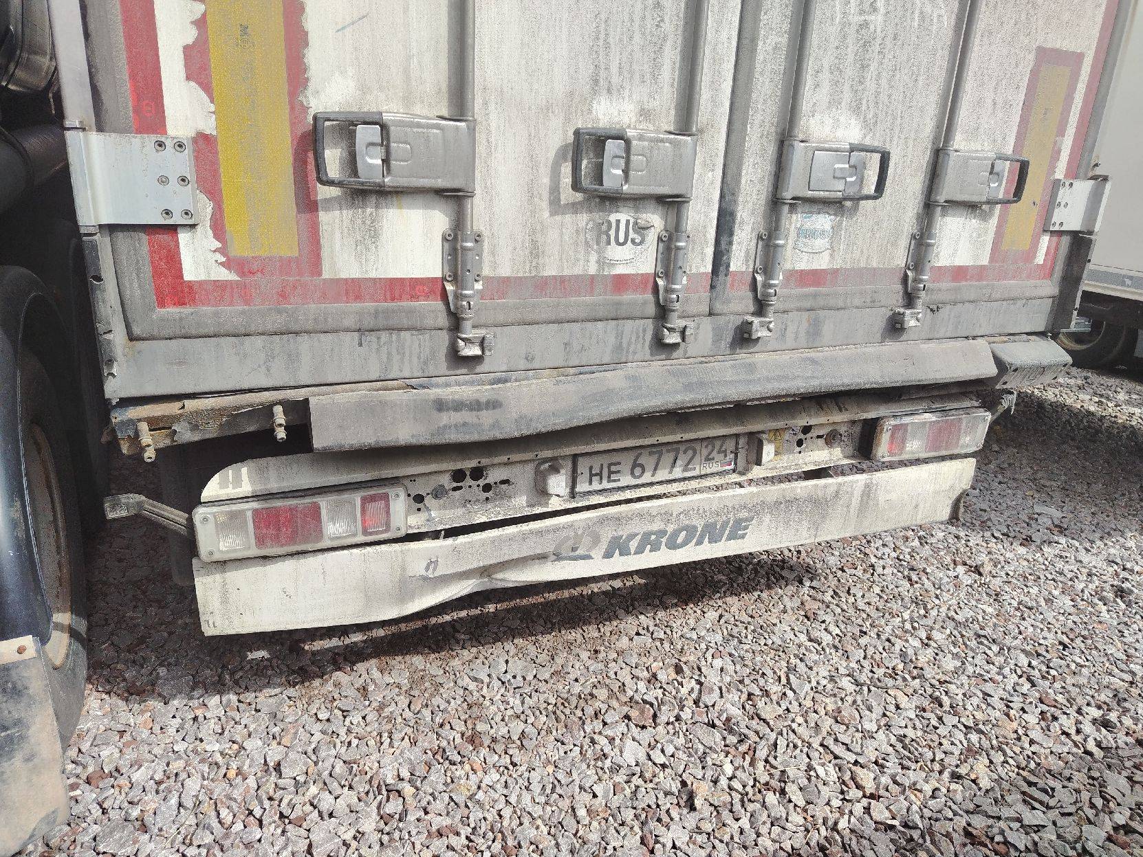 KRONE Рефрижератор SD, 2019 года в лизинг