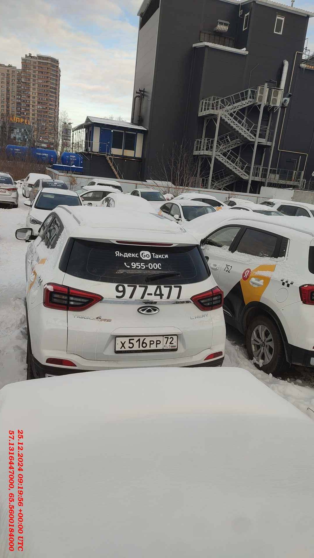 Chery Tiggo 4 PRO,  93 375 км, 2023 года в лизинг