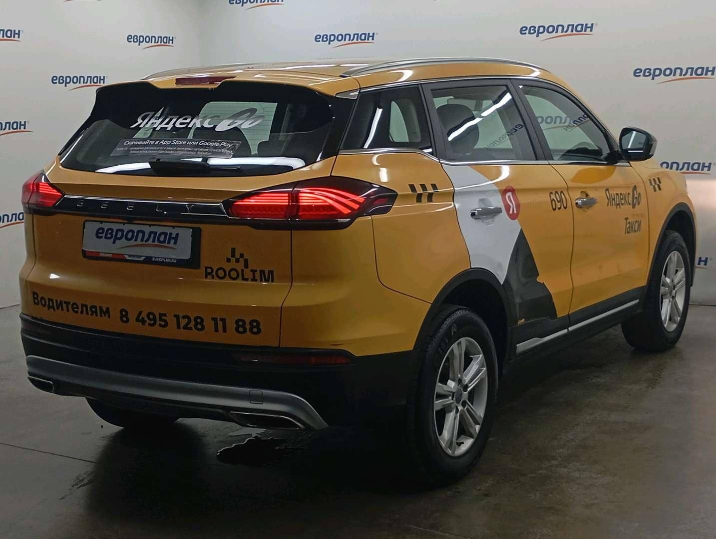 Geely Atlas Pro,  241 051 км, 2023 года в лизинг