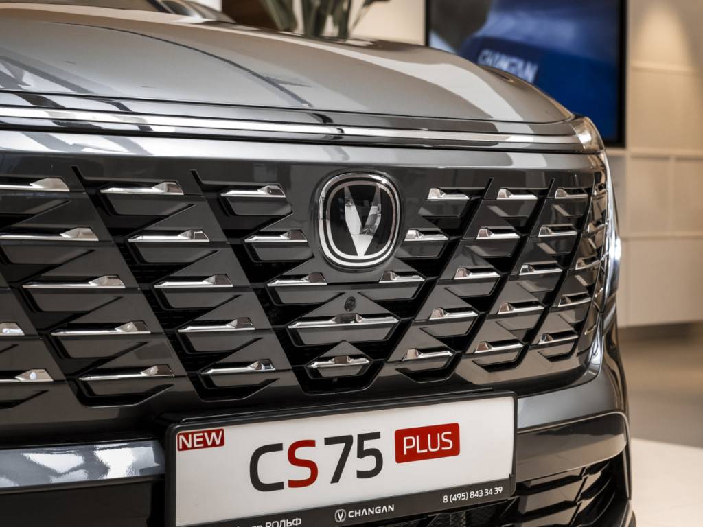 Changan CS75 Plus Luxe 2.0AT 233hp