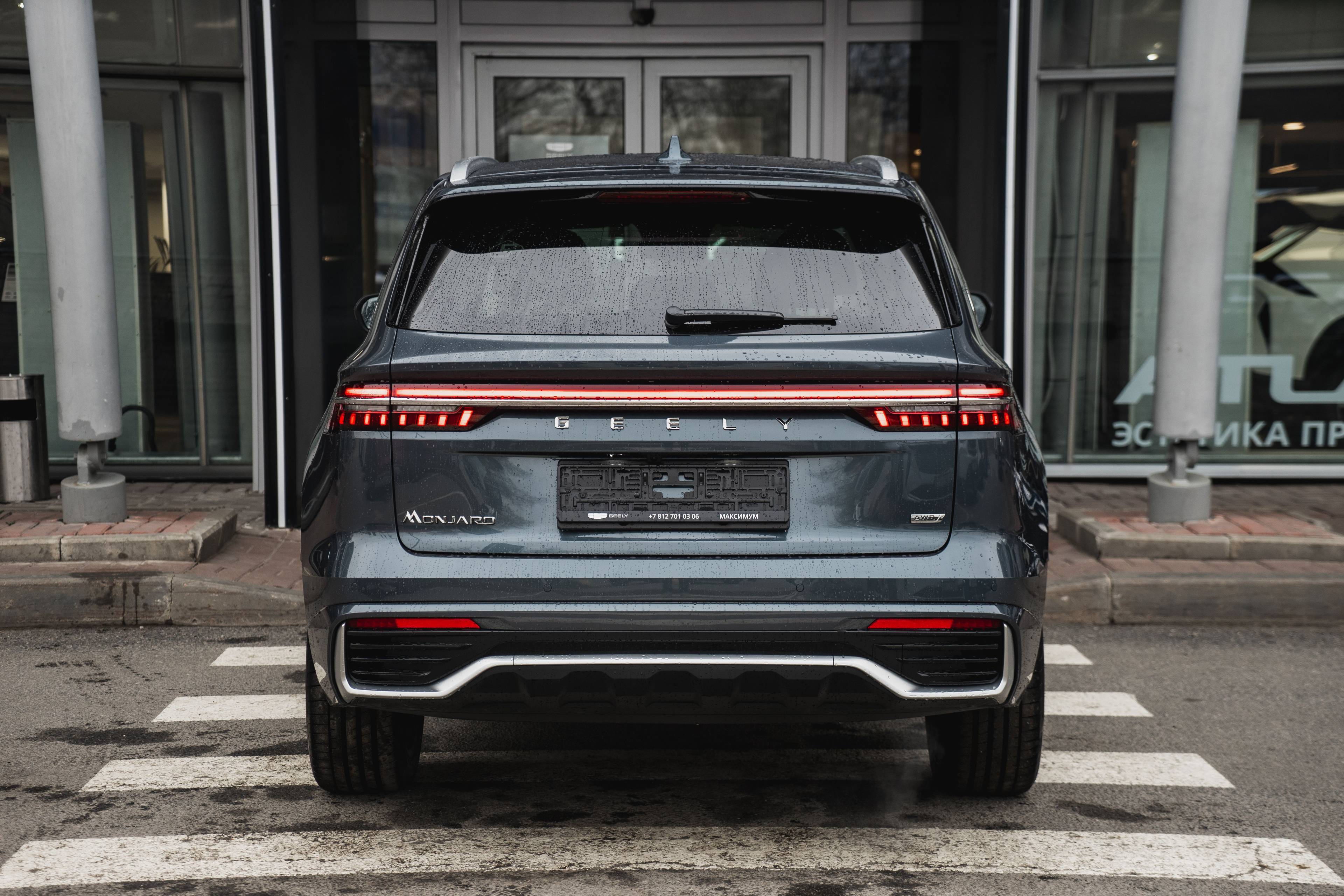 Geely Monjaro Flagship 2.0T (238 hp) 8AT 4WD