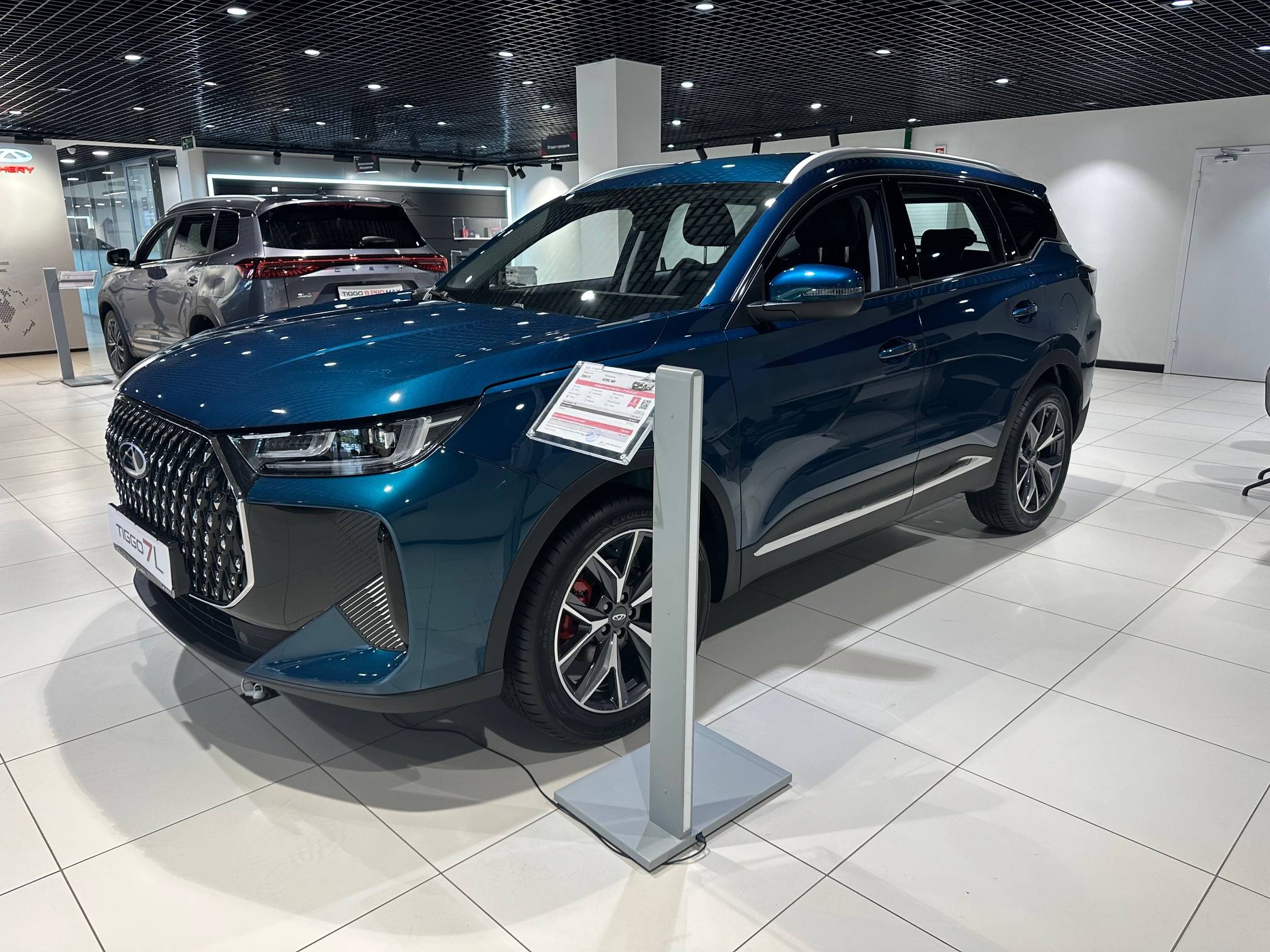 Chery Tiggo 7L Prime 1.6T 150 7DCT 2WD