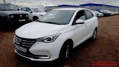 Changan Alsvin