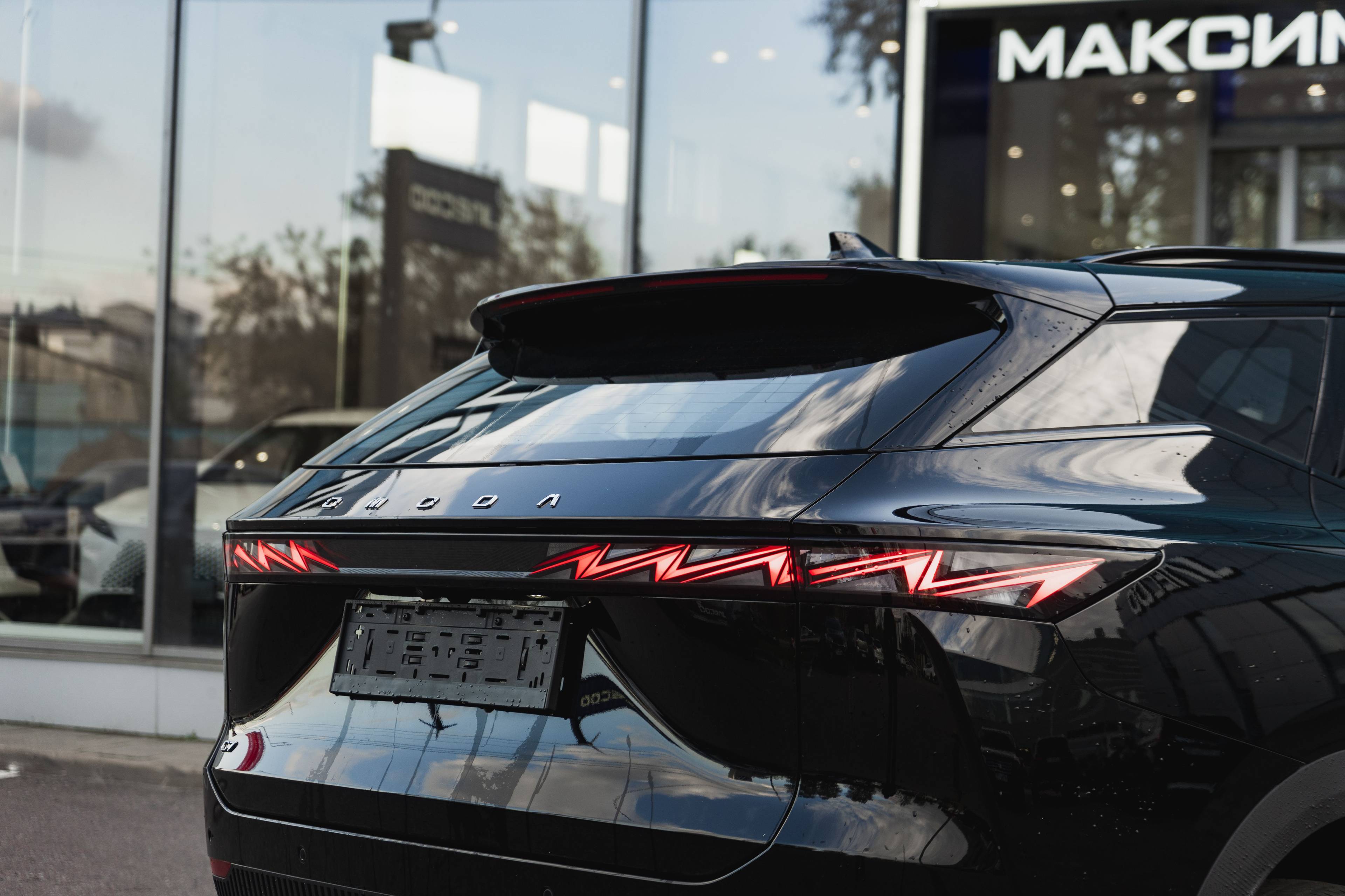 OMODA C7 1.6T DCT FWD Joy