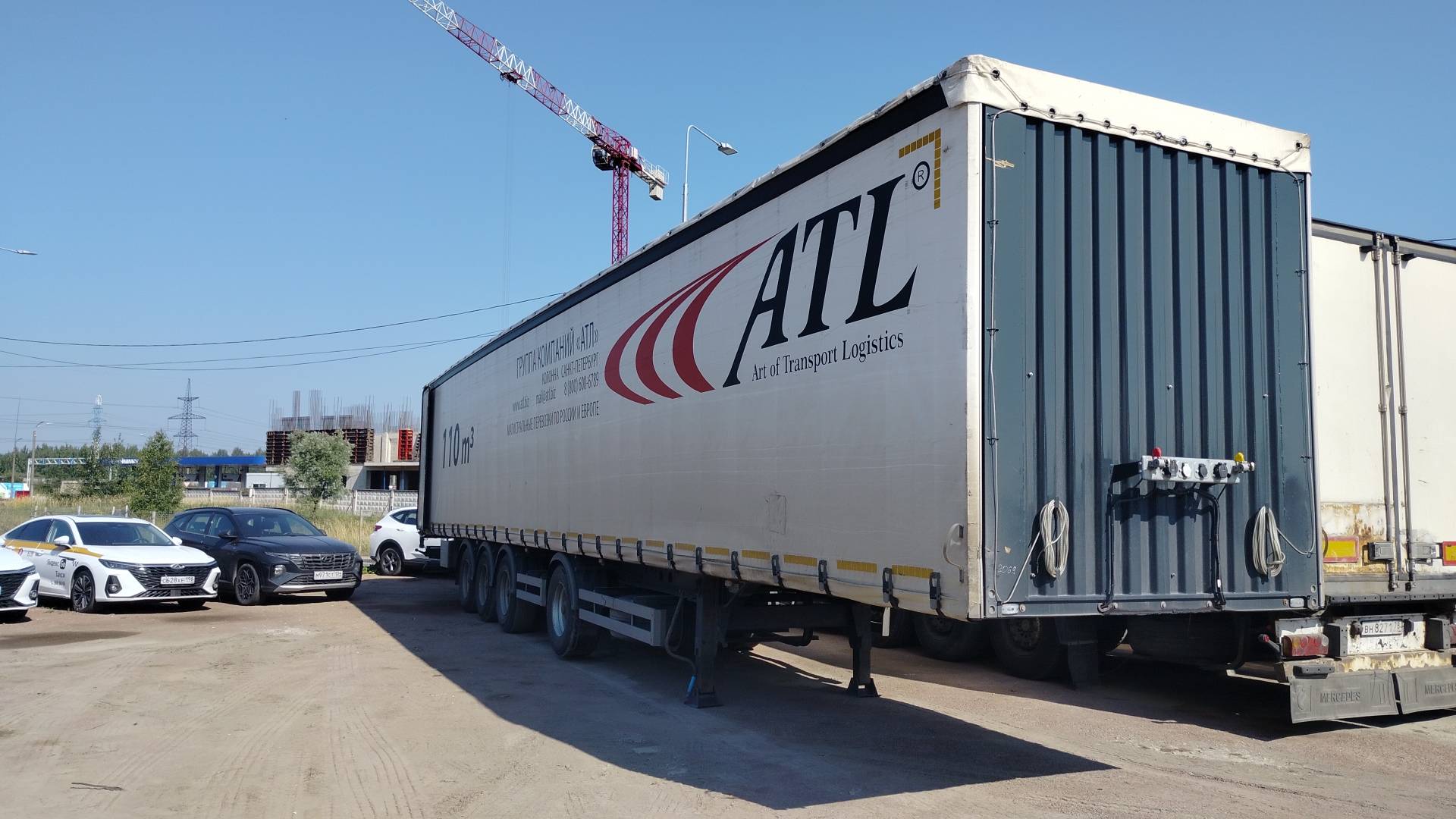 Тонар 97882 (T4-16V)