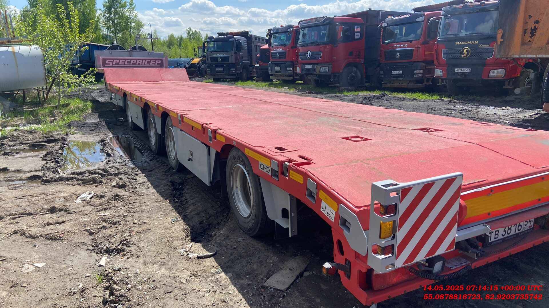 Компания СпецПрицеп Тяжеловоз низкорамный 9942L4