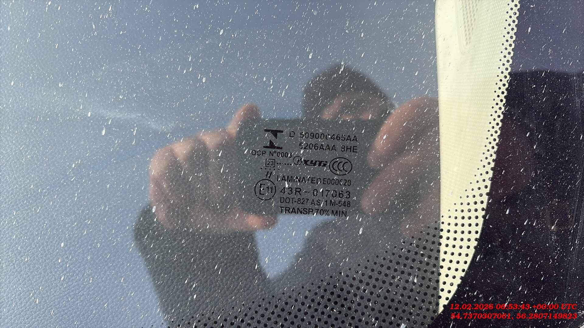 OMODA S5,  211 640 км, 2023 года в лизинг