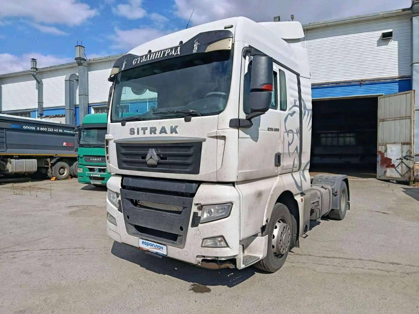 Sitrak C7H 4x2 ZZ4186V361HE