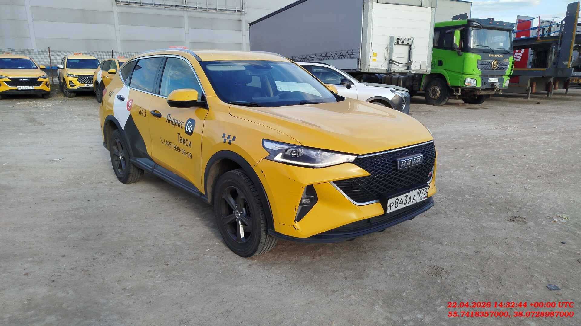 Haval F7