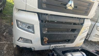 Sitrak C7H 4x2 ZZ4186V361HE