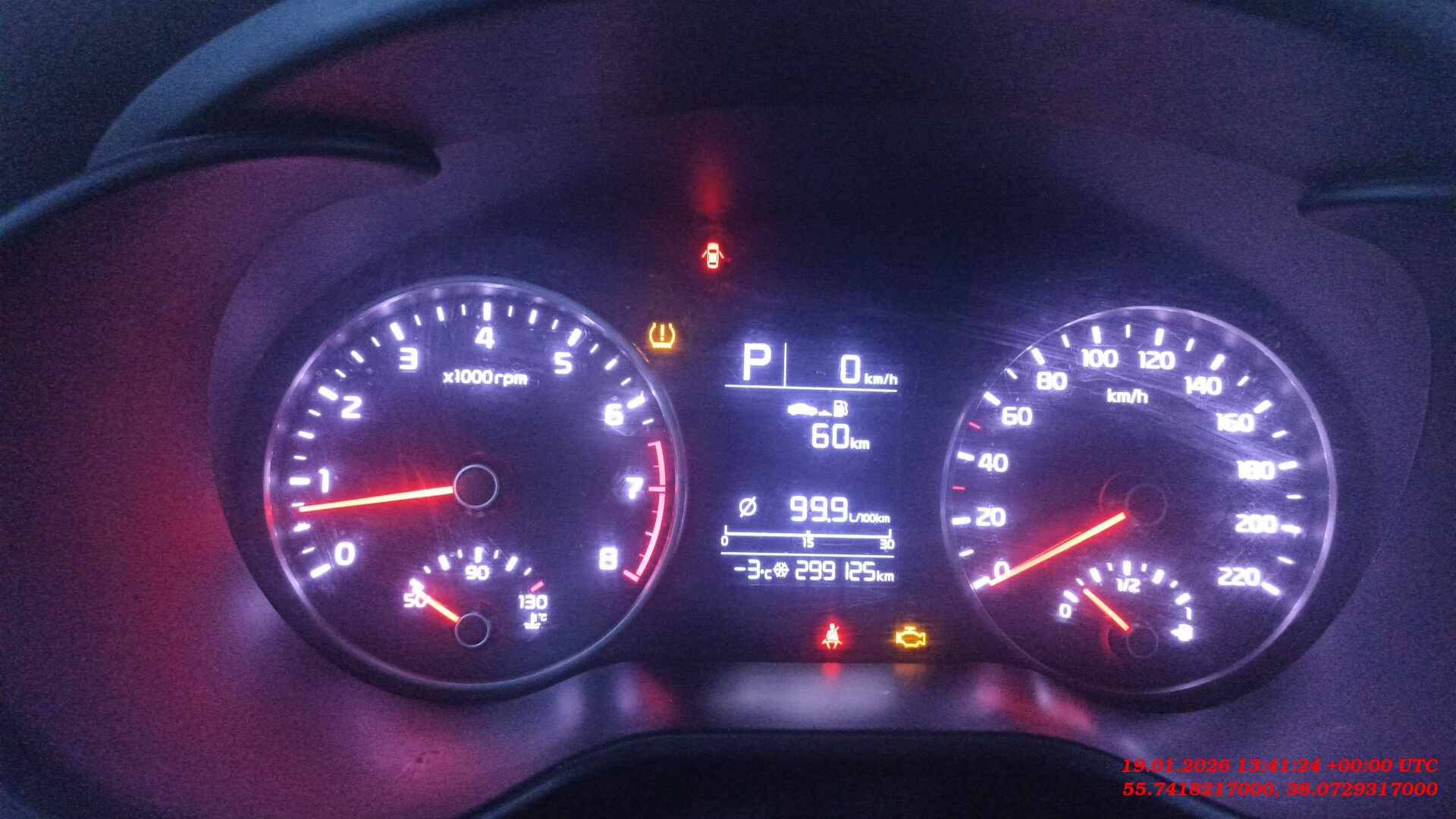 KIA Rio X,  299 125 км, 2020 года в лизинг