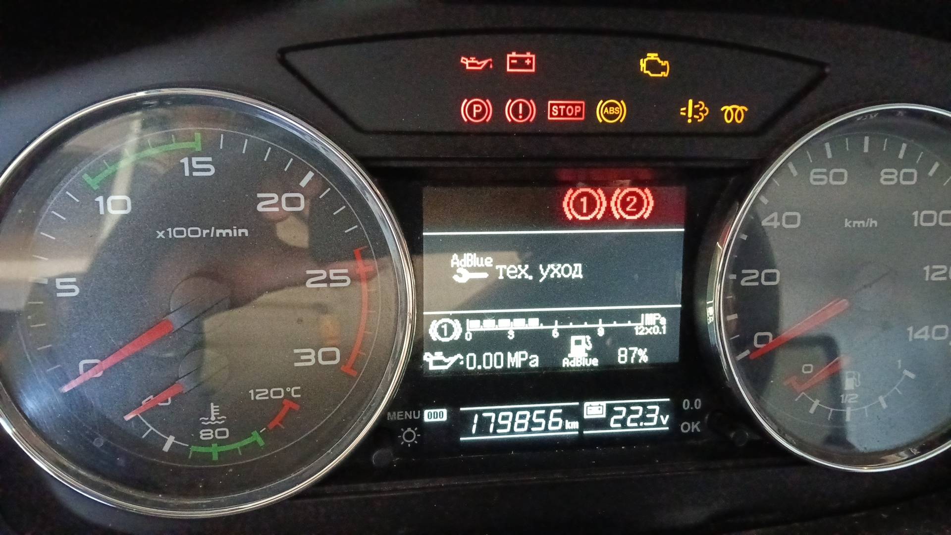 FAW CA3310P66K24T4E5 8х4,  179 856 км, 2023 года в лизинг