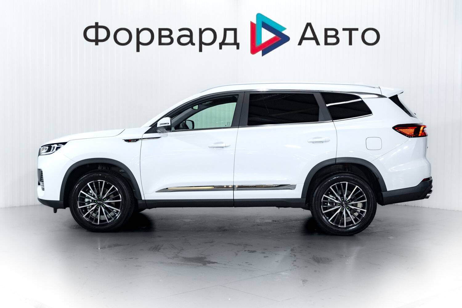 Chery Tiggo 8 PRO MAX Ultimate 4WD