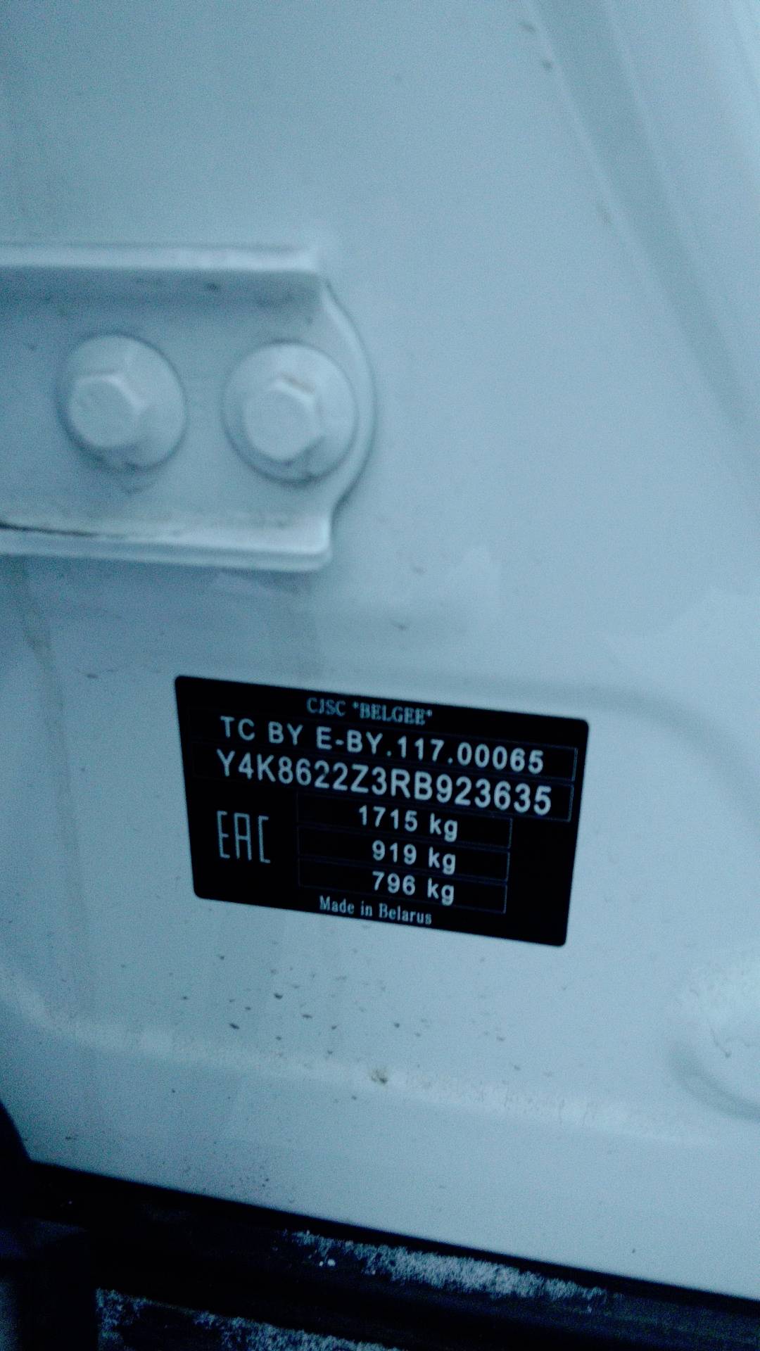 Belgee X50,  93 294 км, 2024 года в лизинг