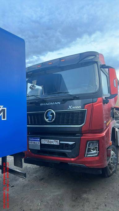 Shacman SX42586V385