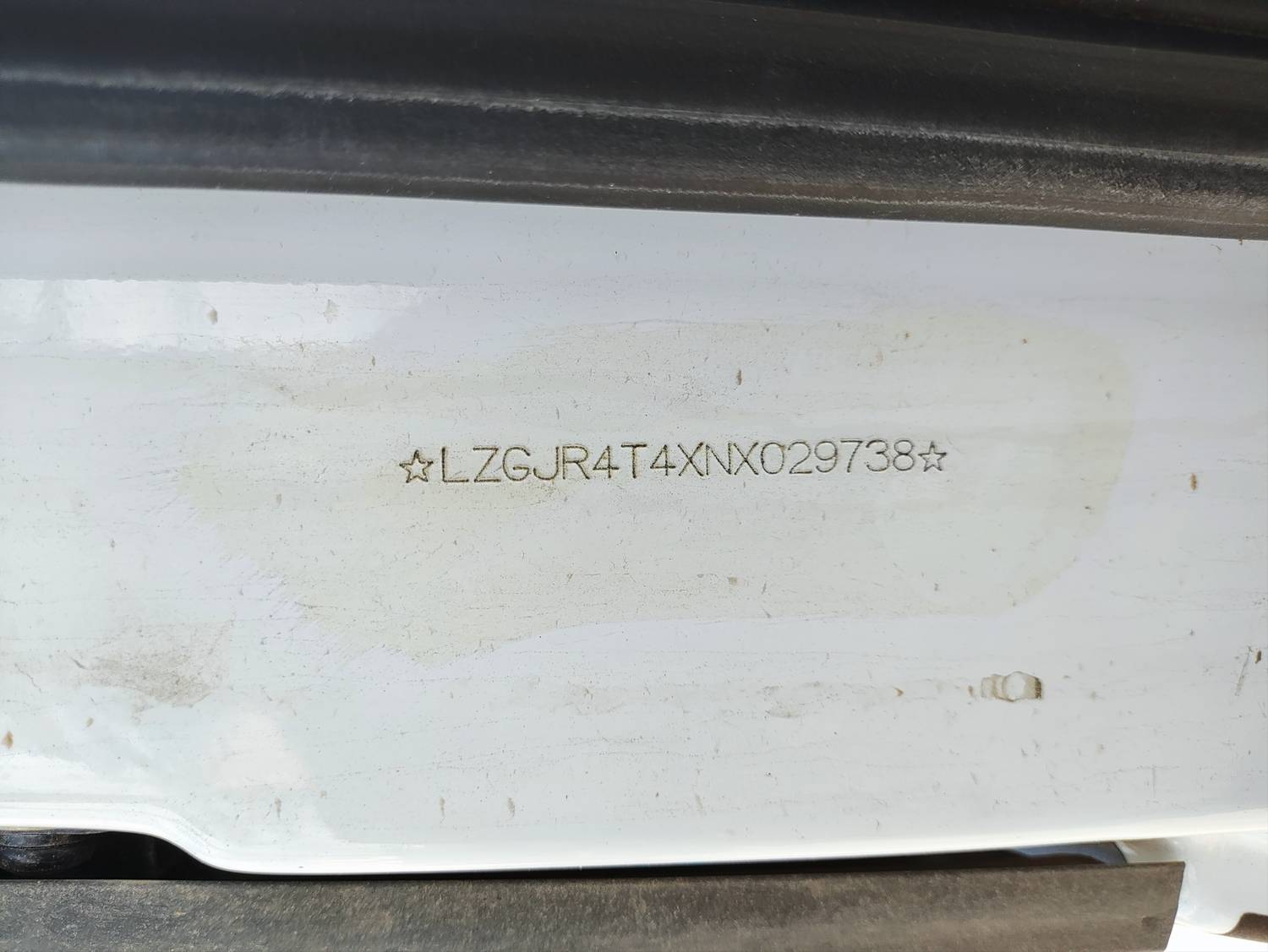Shacman SX32586T384 Лот 000001634