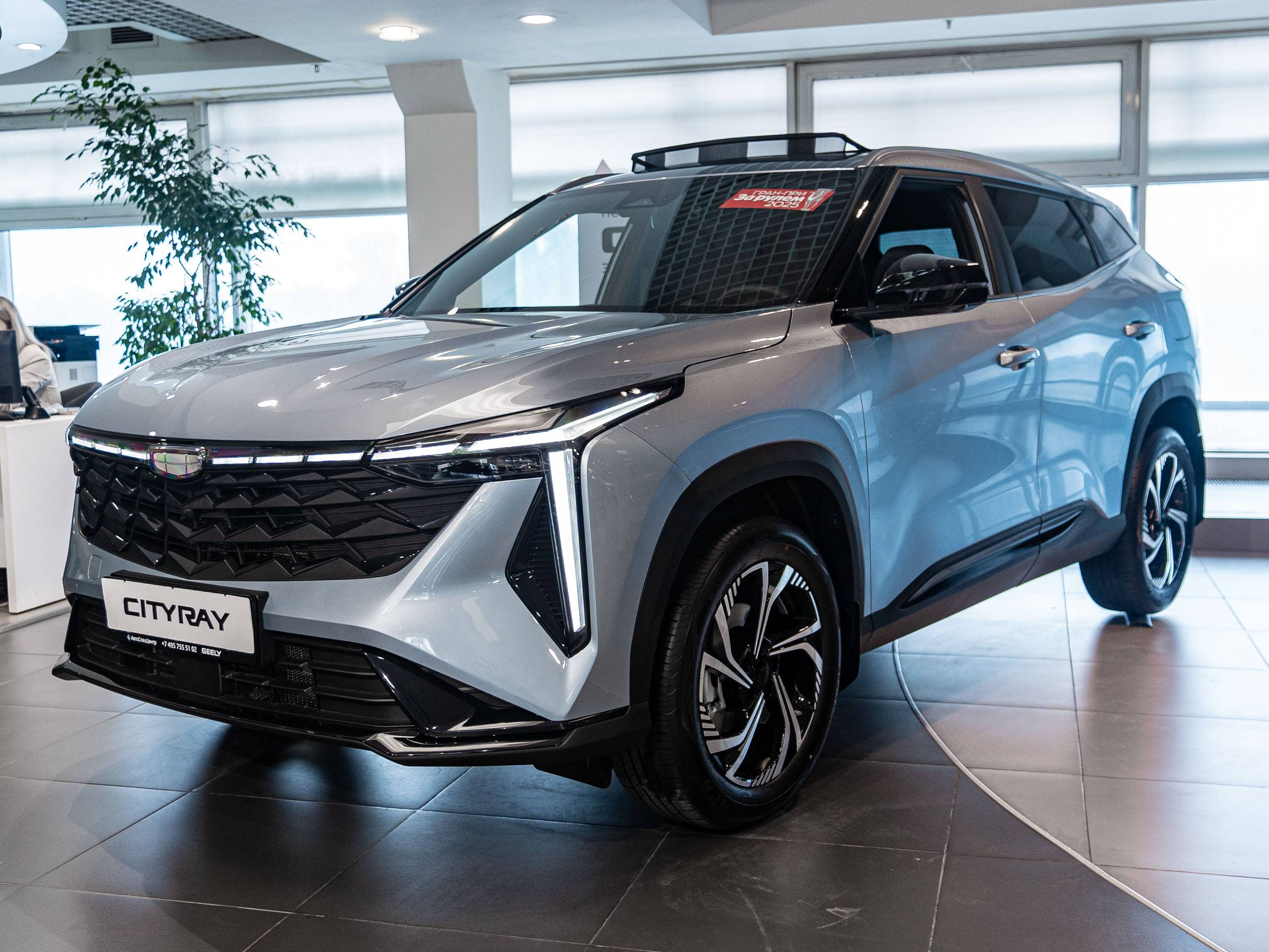 Geely Cityray Luxury 1.5T 7DCT 2WD