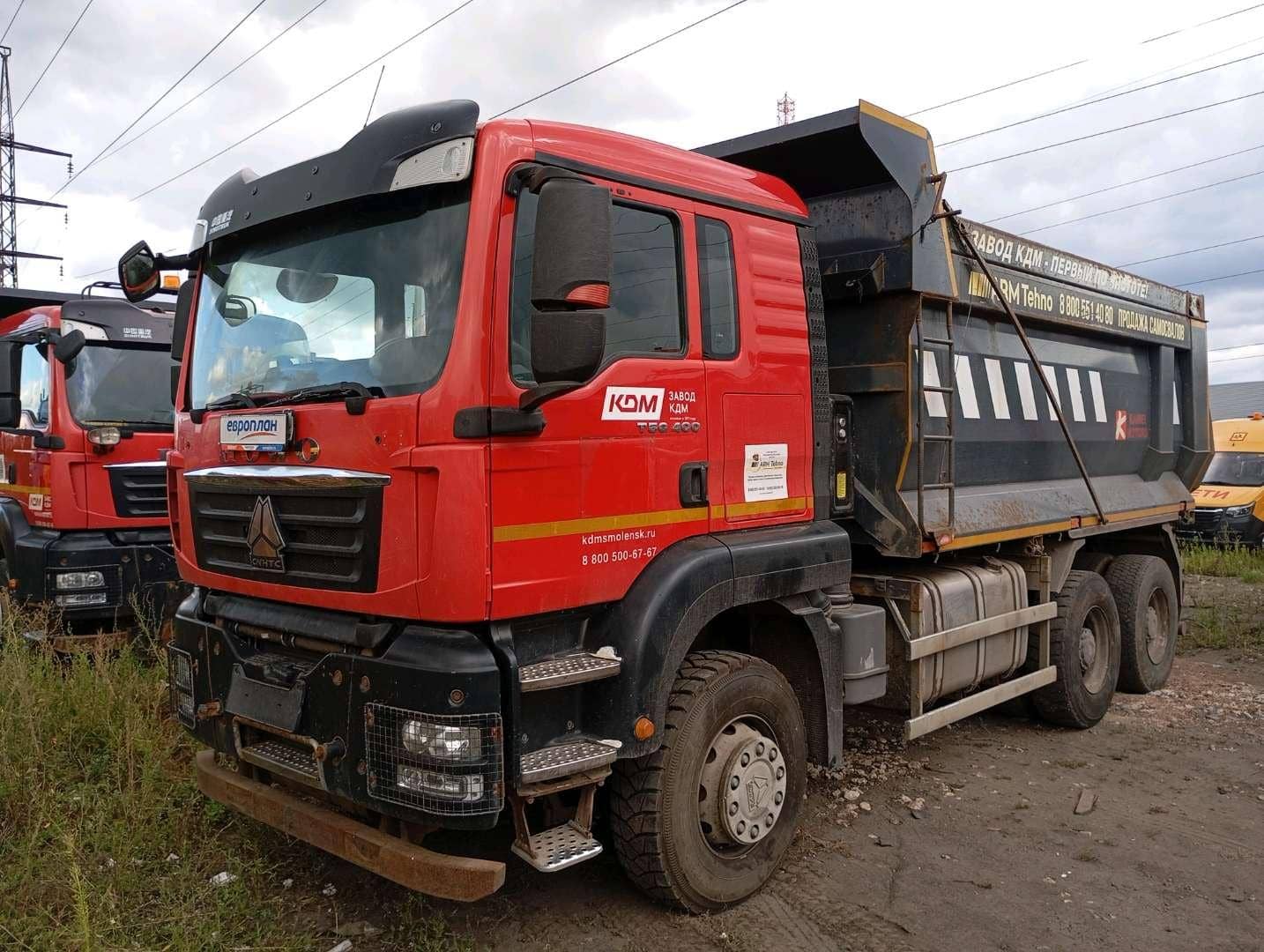 HOWO ZZ3256V384GE 6x4