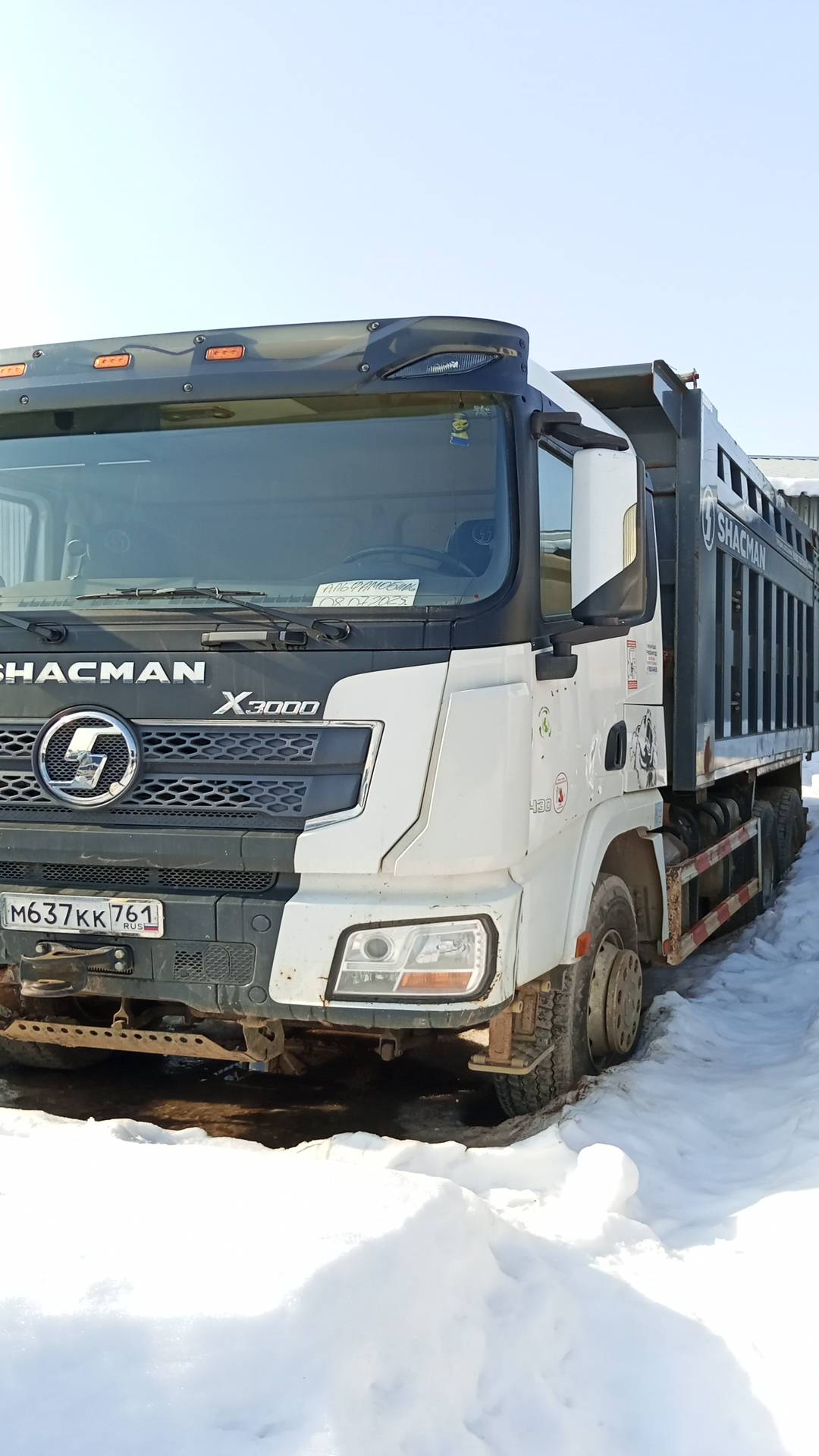 Shacman SX32586T384,  136 411 км, 2022 года в лизинг