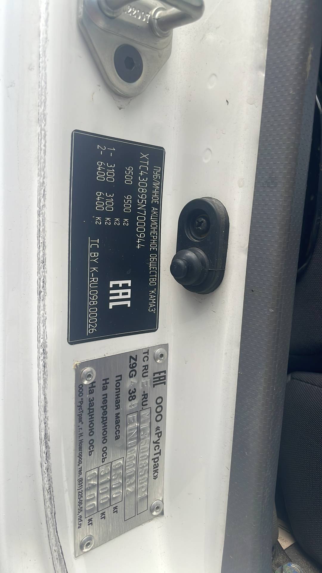 КАМАЗ 43089-F5,  160 969 км, 2022 года в лизинг