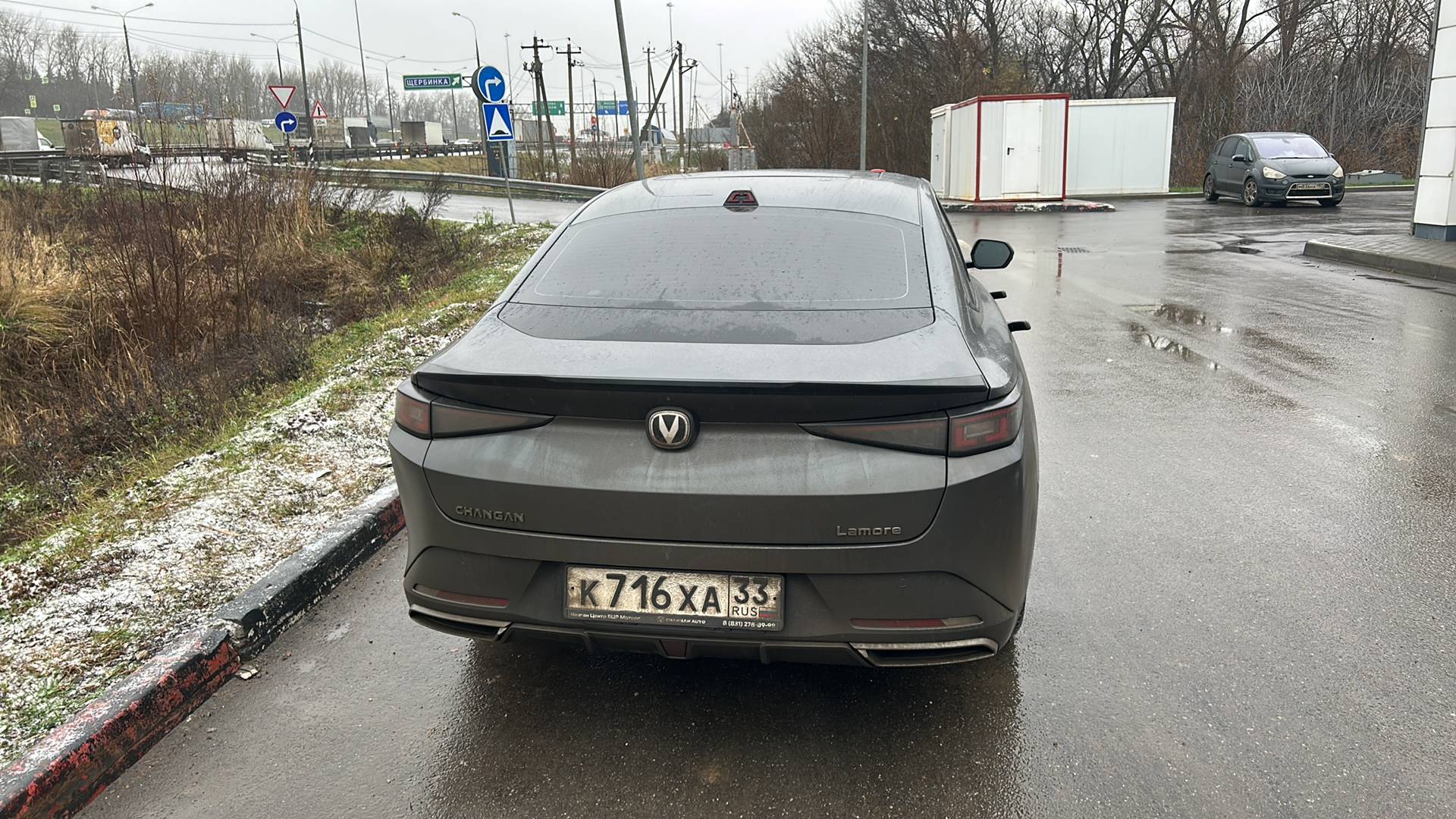 Changan Lamore,  46 623 км, 2024 года в лизинг