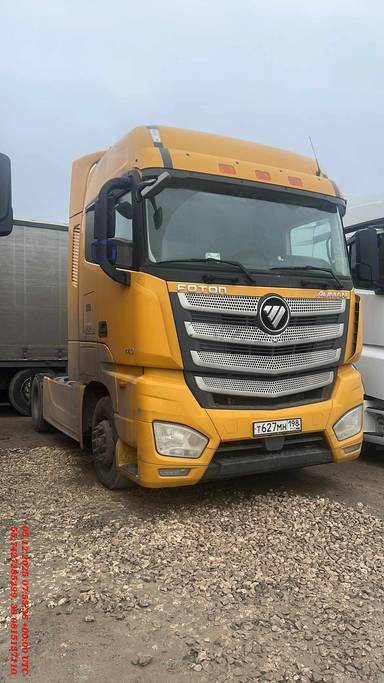 Foton AUMAN EST A 1844 AMT (4189SLFKA)