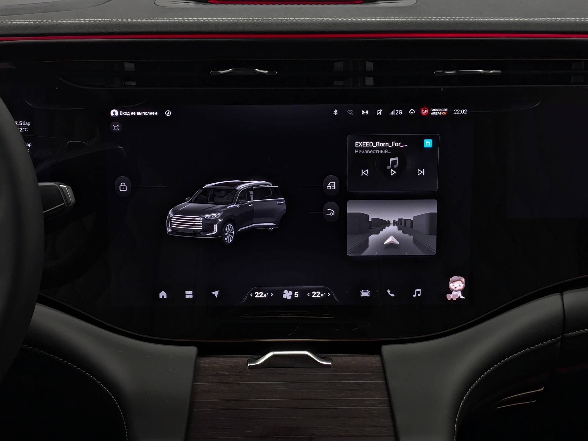 EXEED VX President 7 мест 2.0T 8AT 4WD