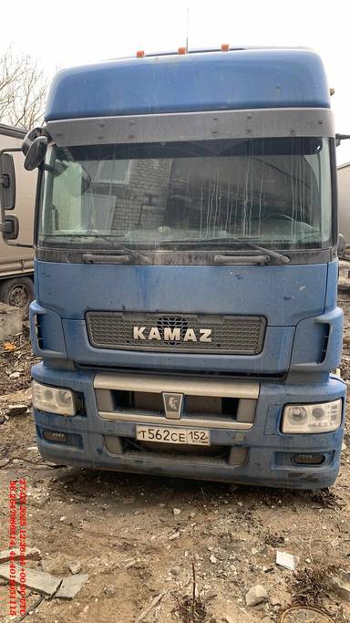 КАМАЗ 5490-S5 (M1840)