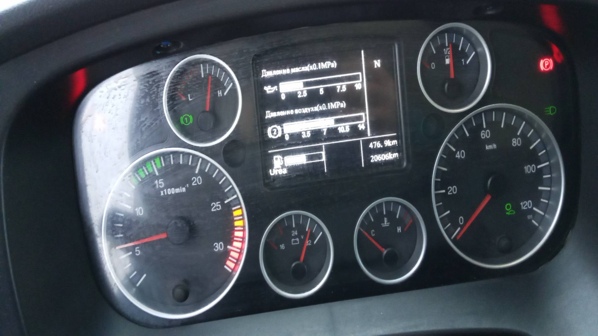 HOWO ZZ5257JSQN584GE1 6х4,  20 606 км, 2025 года в лизинг