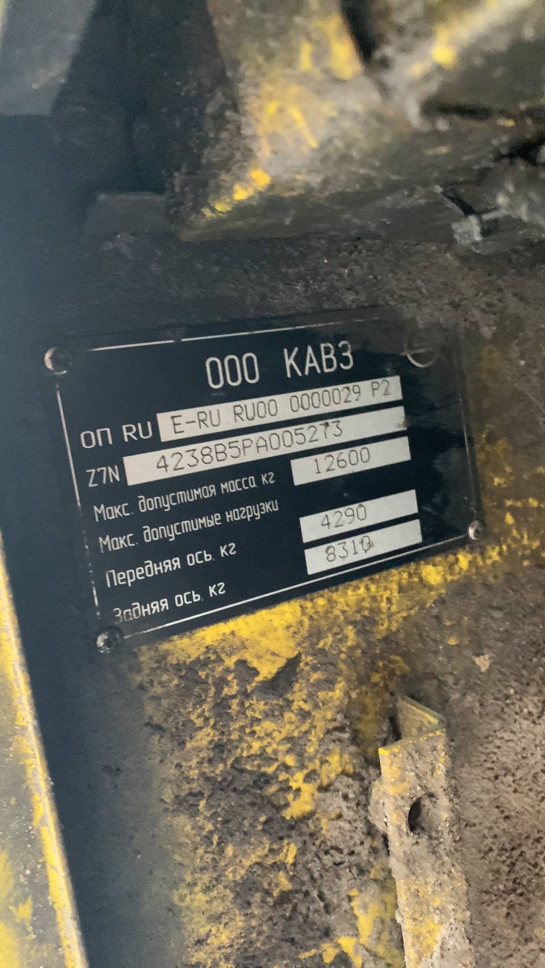 КАВЗ 4238-В2,  166 213 км, 2021 года в лизинг