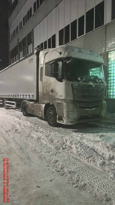 Foton AUMAN EST A 1846 AMT (4189SLFKA)