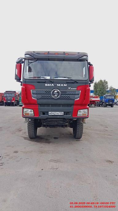 Shacman SX32586V385