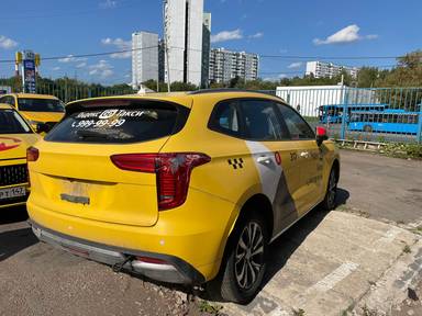 Haval Jolion