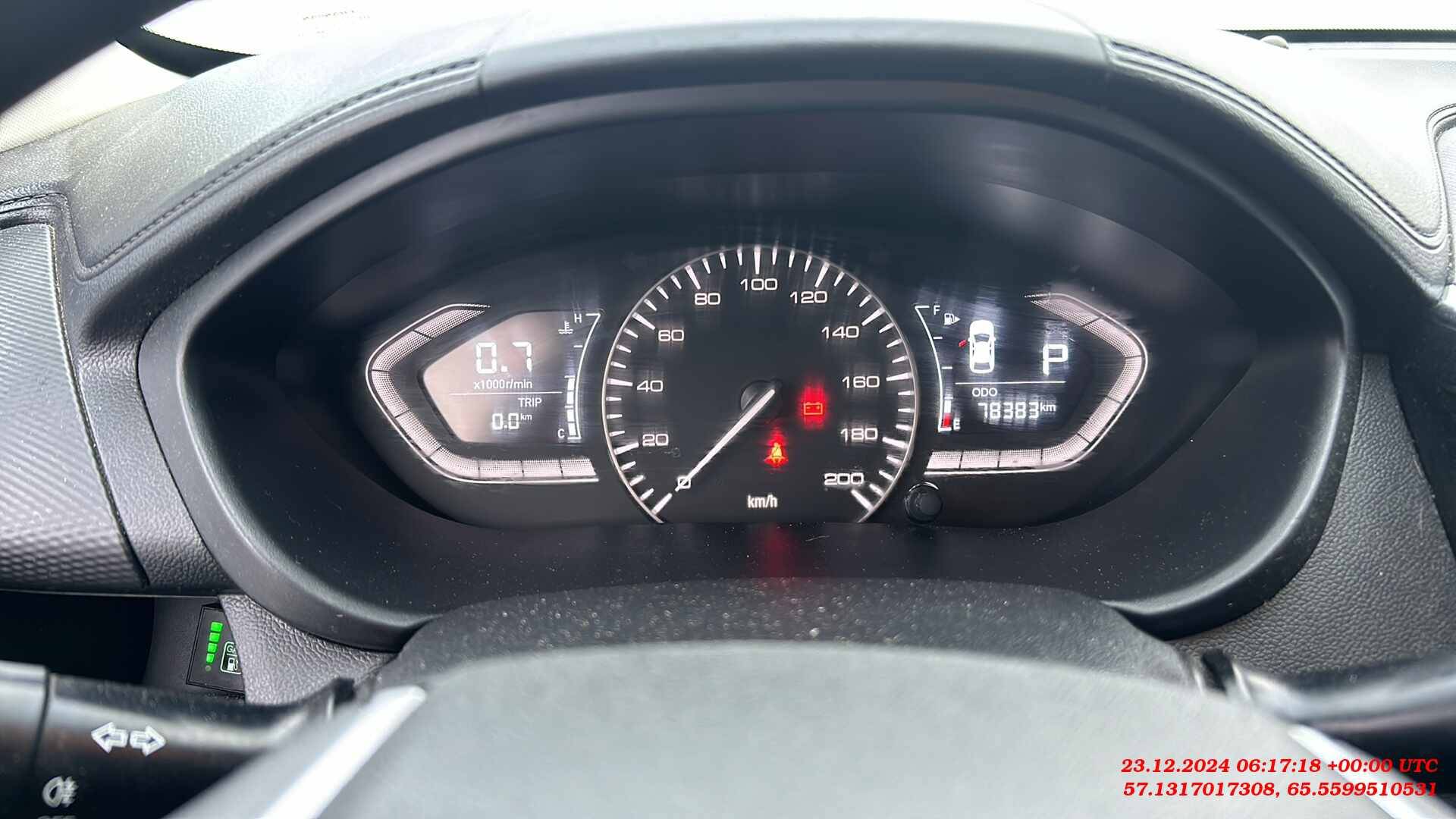 Changan Alsvin,  78 383 км, 2023 года в лизинг