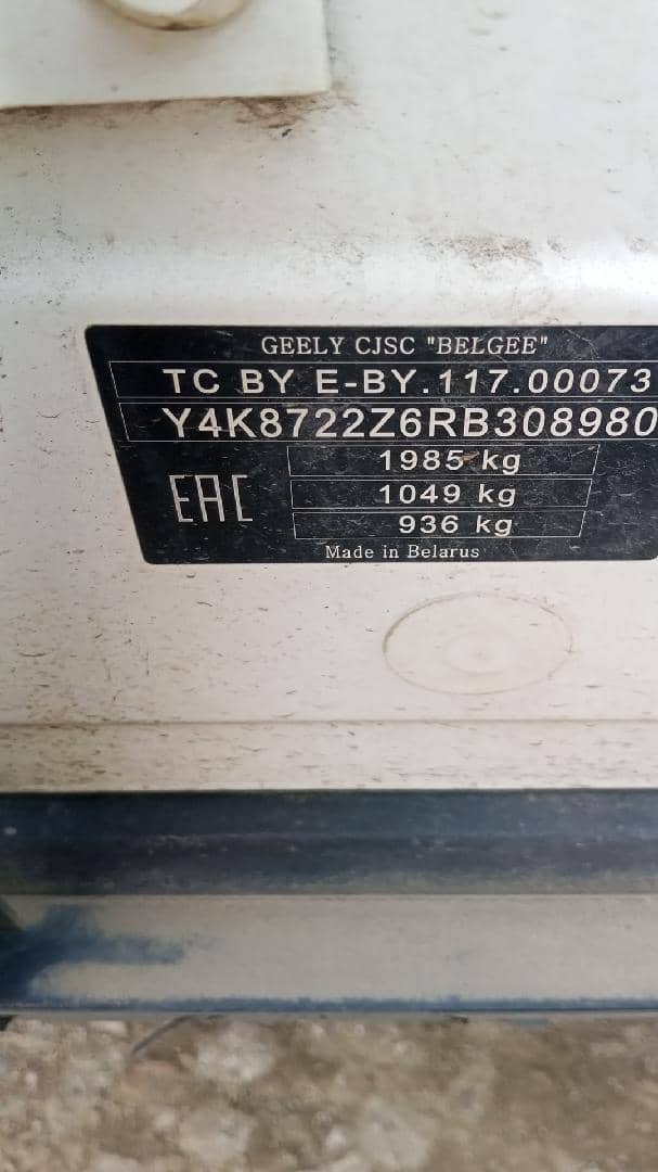 Geely Atlas Pro,  169 849 км, 2024 года в лизинг
