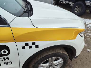 Geely Atlas Pro