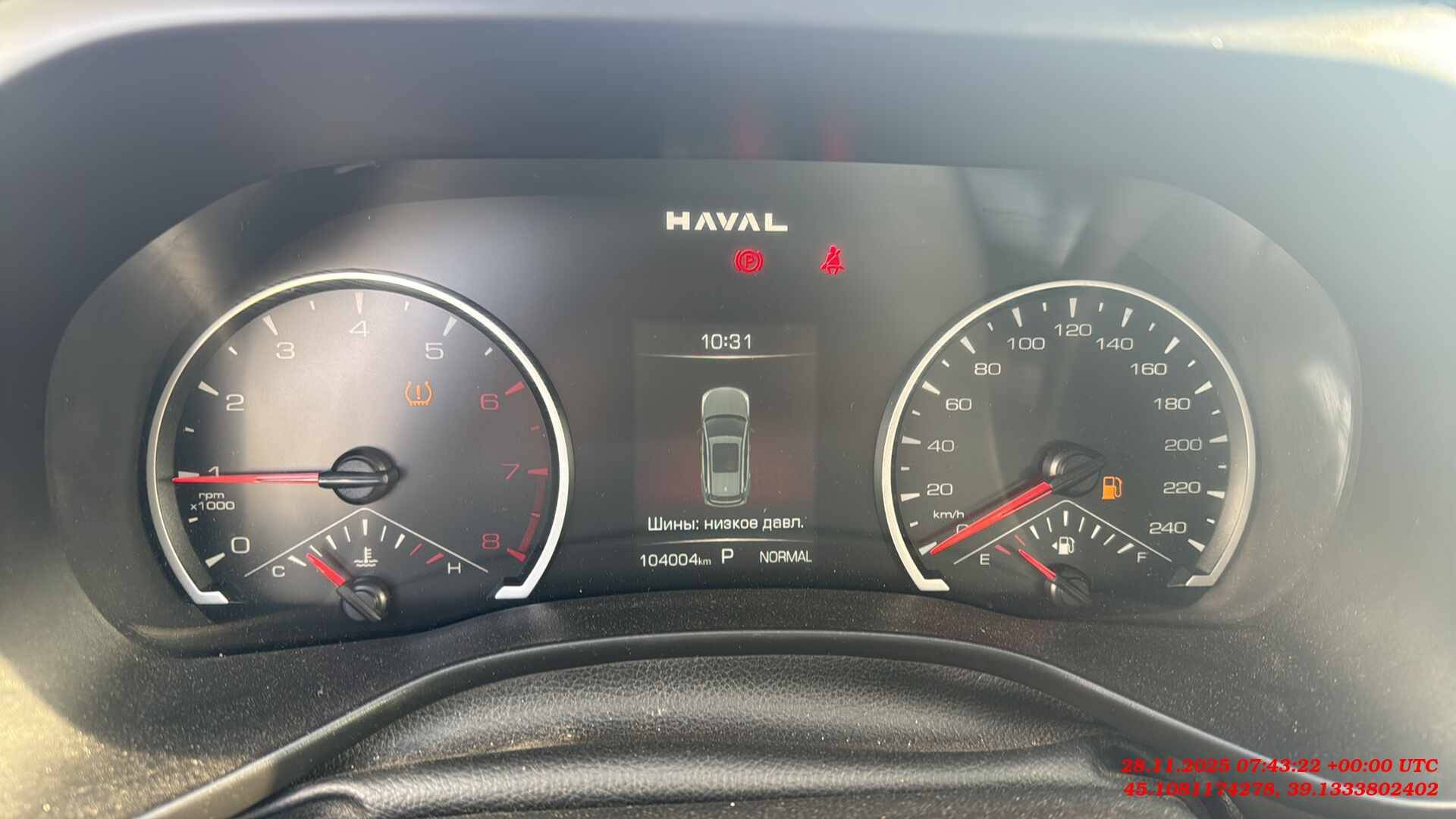 Haval Jolion,  104 004 км, 2024 года в лизинг