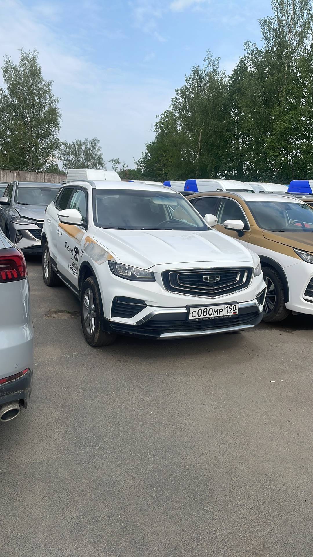 Geely Atlas Pro