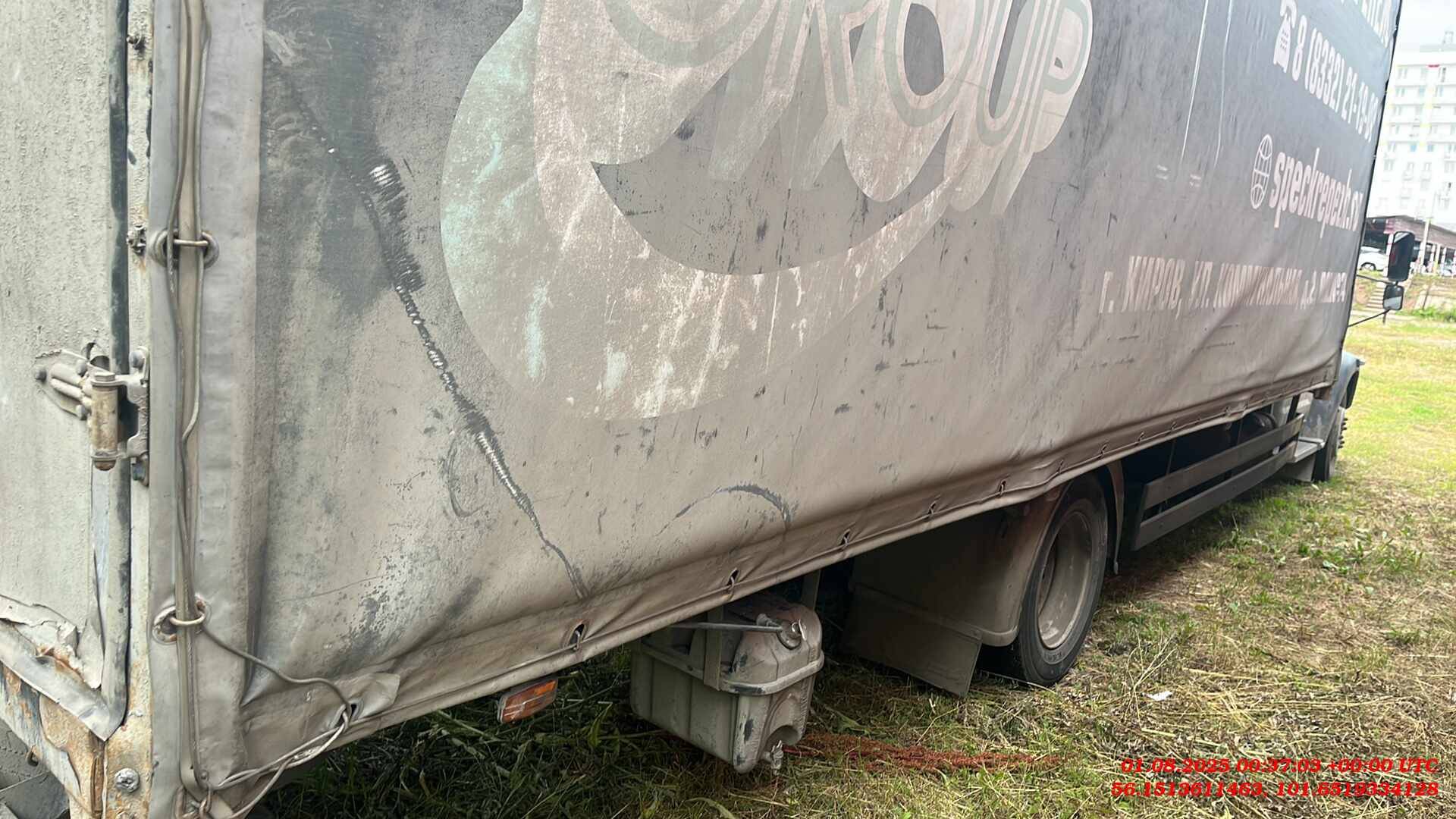 ГАЗ C41RB3,  558 831 км, 2022 года в лизинг