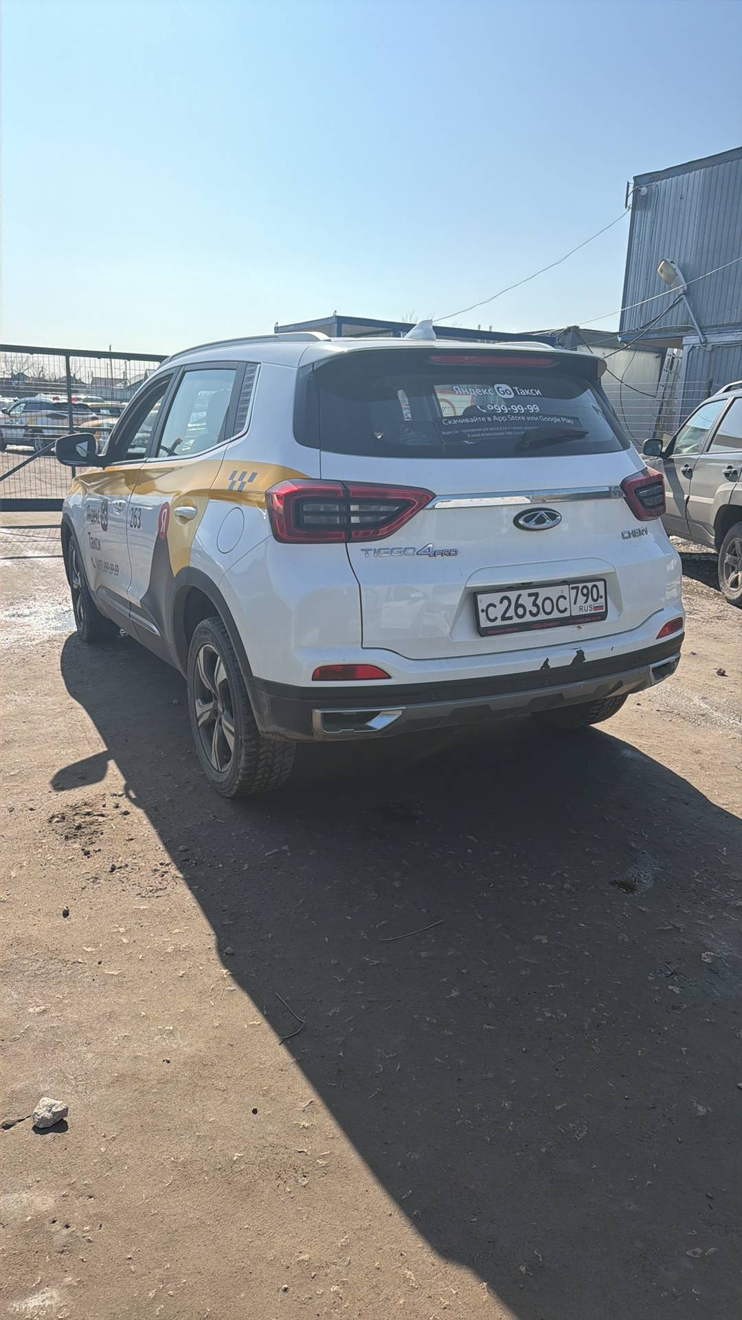 Chery Tiggo 4 PRO,  217 219 км, 2022 года в лизинг