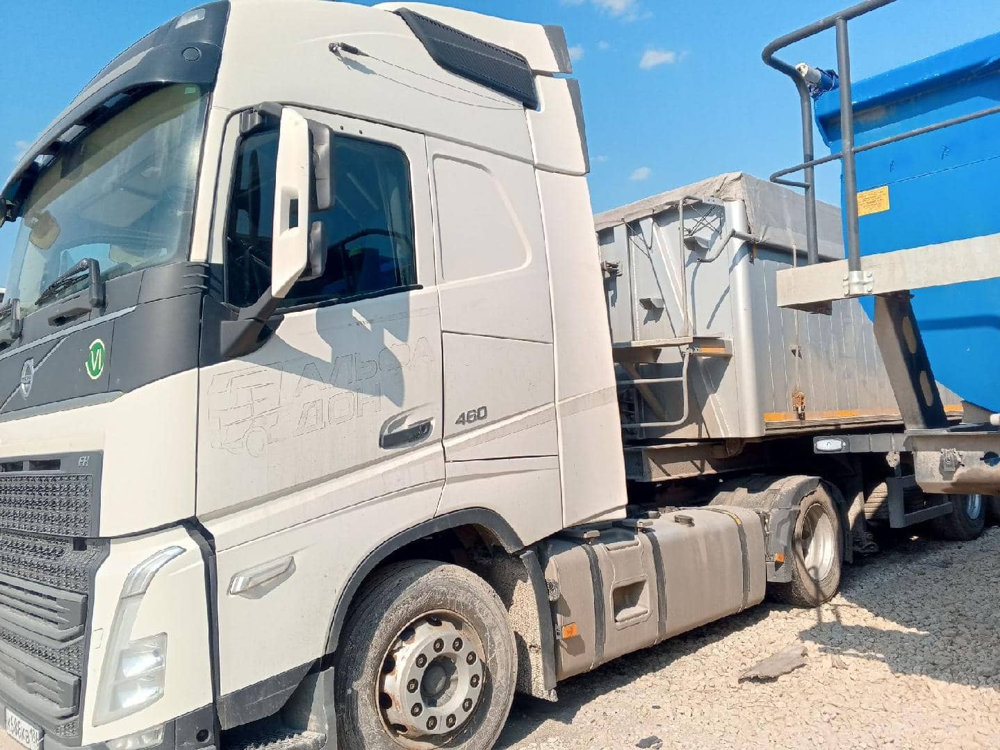 Volvo FH 460 4x2 (FH Globetrotter),  643 999 км, 2022 года в лизинг