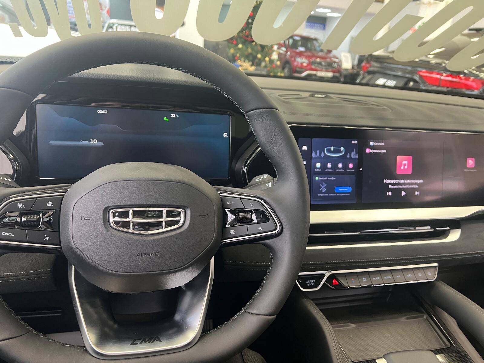 Geely Monjaro Flagship 2.0T (238 hp) 8AT 4WD