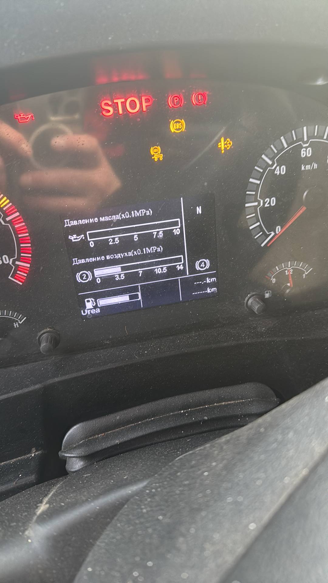 Sitrak С7Н 6×4 ZZ4256V364HE,  160 274 км, 2023 года в лизинг